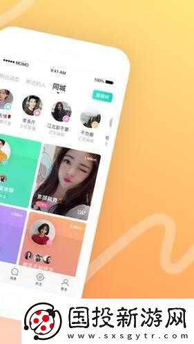 adc影視年齡確認(rèn)實名認(rèn)證歡迎大駕光臨應(yīng)用