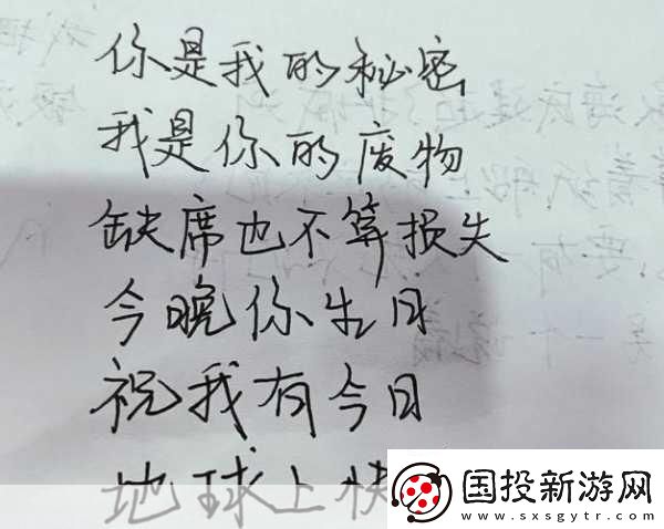 ワルキューレがとまらない歌詞：當然可以！以下是一些基于ワルキューレがとまらない歌詞的延伸標題-且字數(shù)不少于10個字：