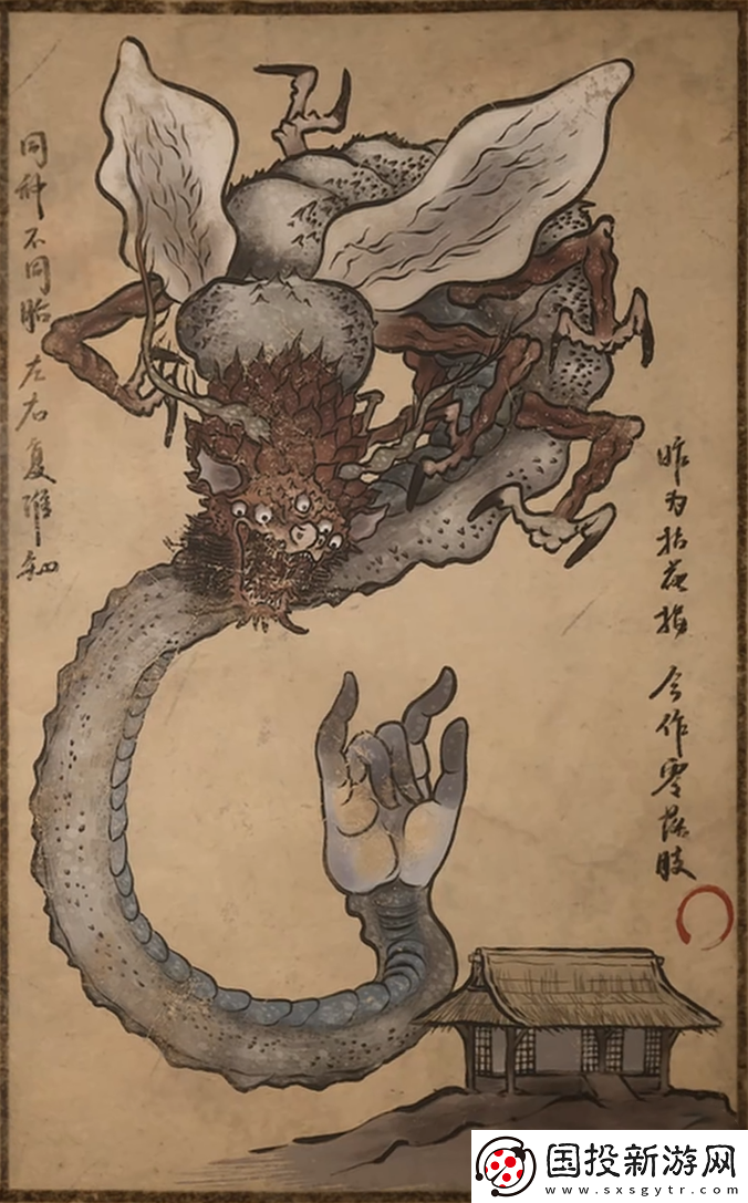黑神話悟空右手蟲(chóng)怎么打-右手蟲(chóng)圖鑒