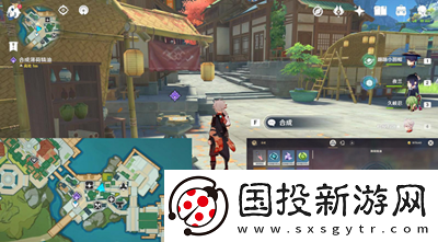 原神成長的煩惱任務(wù)怎么做