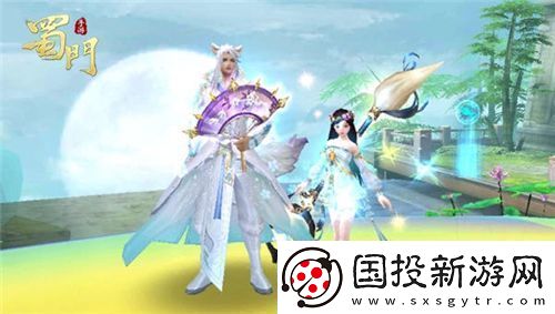 多重回歸福利再續(xù)蜀緣蜀門手游老玩家福利升級(jí)