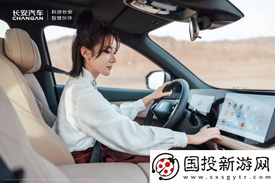 長(zhǎng)安汽車(chē)合作黑神話鐵扇臉模！芭蕉輕搖夢(mèng)千年