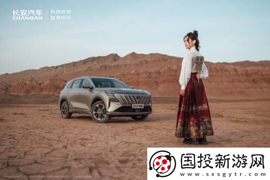 長(zhǎng)安汽車(chē)合作黑神話鐵扇臉模！芭蕉輕搖夢(mèng)千年