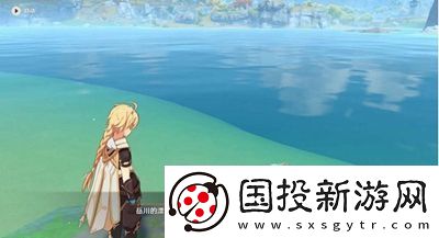 原神隨水而來(lái)的煩惱任務(wù)怎么做