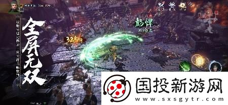 史上最強(qiáng)福利來襲！極無雙2全新版本今日上線！