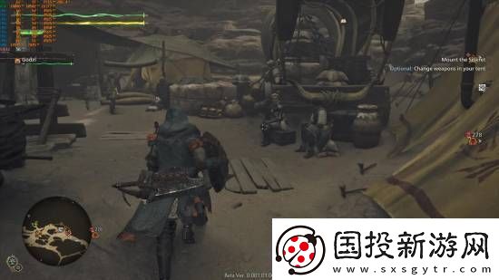 怪物獵人