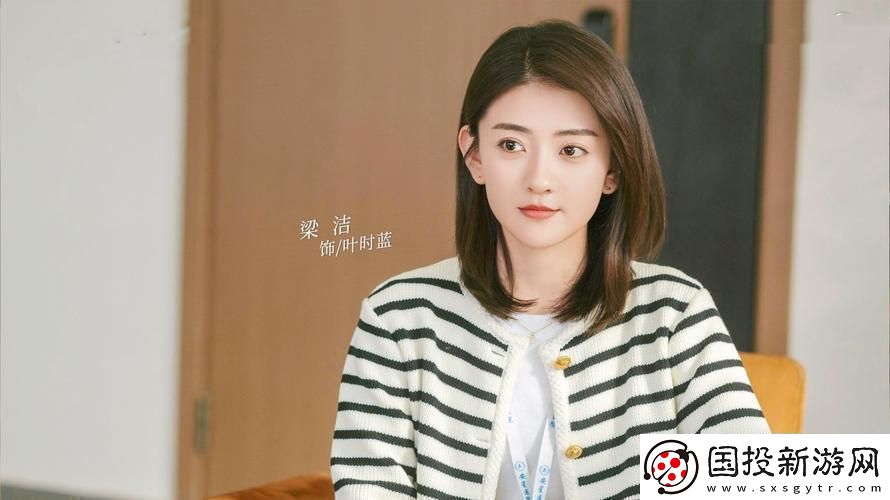 “來我家吧”電視劇免費(fèi)觀看-笑話！星辰級吐槽在此！
