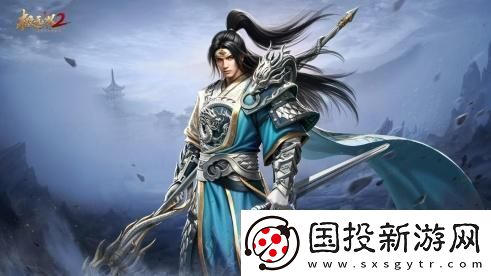 史上最強(qiáng)福利來襲！極無雙2全新版本今日上線！-新聞?lì)l道