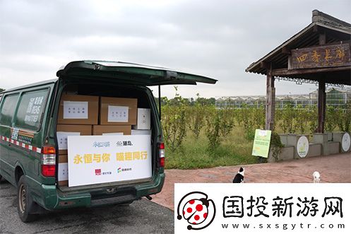 永恒之塔攜手玩家登陸“上海貓島”參與公益項目關(guān)愛社區(qū)流浪貓