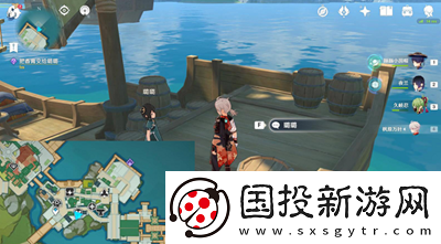 原神成長的煩惱任務(wù)怎么做