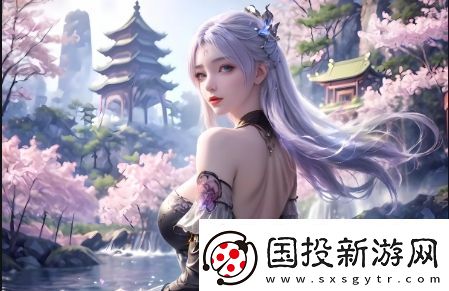 如何順利進入魅影游客登錄入口2023-不容錯過的登錄技巧是什么