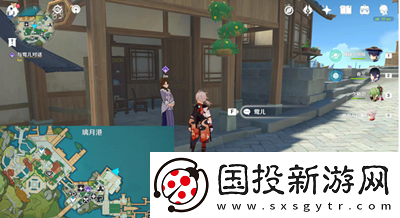 原神成長的煩惱任務(wù)怎么做