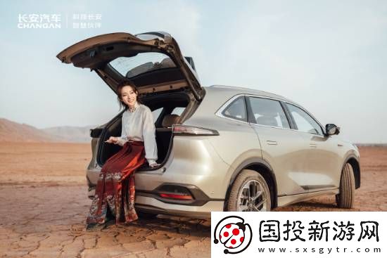 長(zhǎng)安汽車(chē)合作黑神話鐵扇臉模！芭蕉輕搖夢(mèng)千年