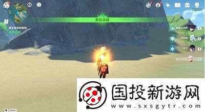 原神隨水而來(lái)的煩惱任務(wù)怎么做
