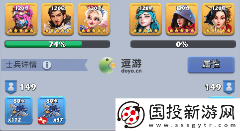 口袋奇兵瑟爾薇陣容搭配推薦：打造無(wú)敵團(tuán)隊(duì)的終極指南