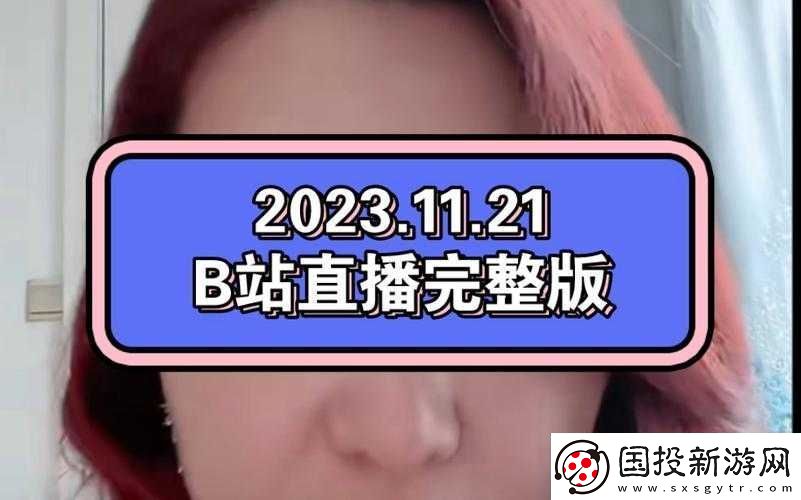 國際b站免費(fèi)直播入口MBA智庫：您的知識(shí)寶庫