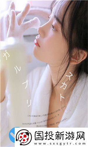 良人劇場最新版