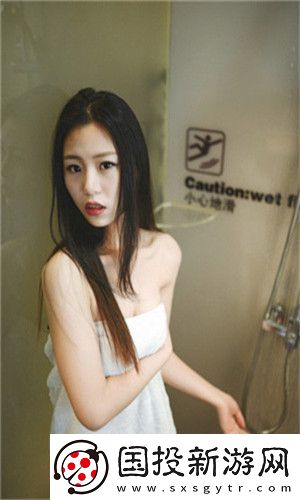 已滿i8點此i3進入7y7y全屏版