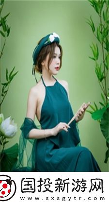 精品伊甸樂(lè)園在線觀看2029