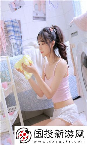 伊甸三無遮擋版