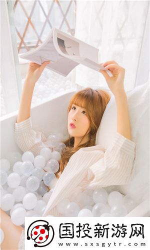 已滿18點從此進(jìn)入在線游戲全集版