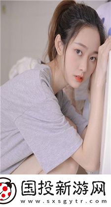 視頻入口1入口2入口3高清蘿莉版