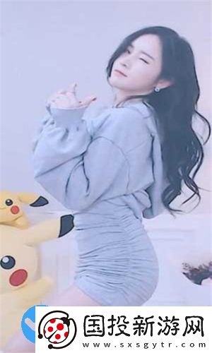 女孩越喊疼男孩越生氣app