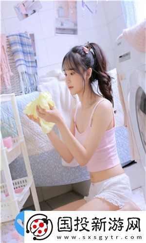 差差差很疼30分鐘無掩蓋