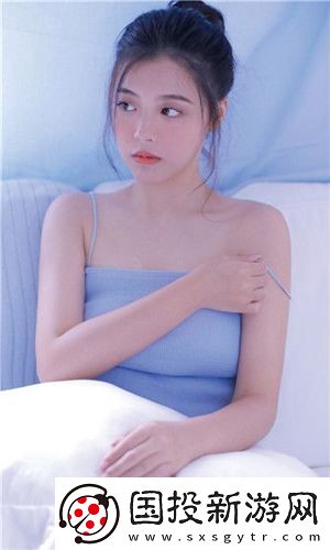 免費(fèi)區(qū)國精產(chǎn)品男人不收費(fèi)版