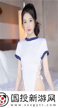 不需下載直接觀看入口必備版
