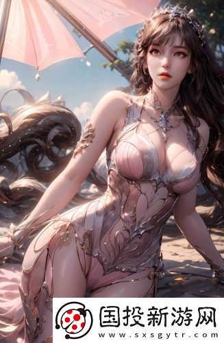 點(diǎn)此進(jìn)入直接觀看原創(chuàng)版