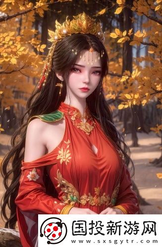 水簾洞肉桂水蜜桃1688無廣告專業(yè)版