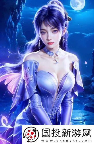 91w乳液78wyw永久高清無限版