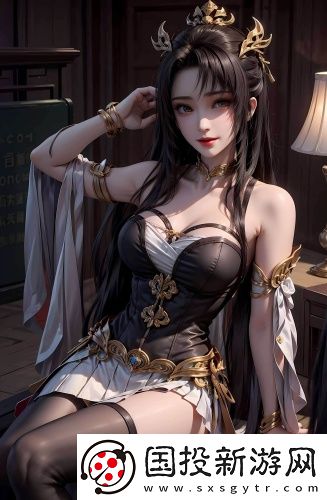 秘密教學(xué)完整版華語版