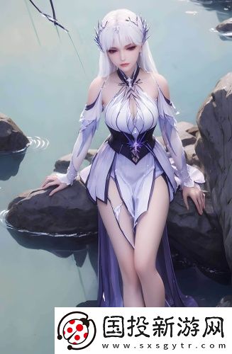 水簾洞肉桂水蜜桃1688無廣告專業(yè)版