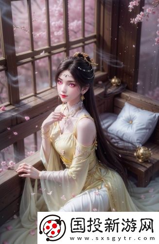 甌美性狂歡免費(fèi)最新版