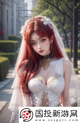 少女久久國語版免費看