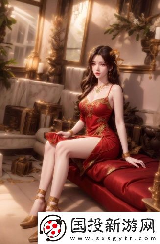 紅桃傳謀高清在線播放