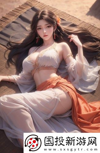直接進(jìn)入櫻花島在線播放完整版
