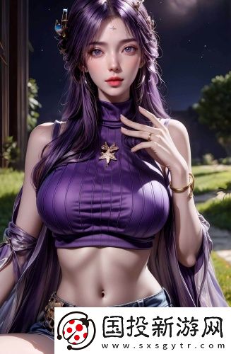淋漓盡致的夜晚視頻素材精品版