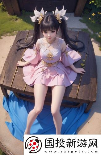 中文 區(qū) 在線高清無限版