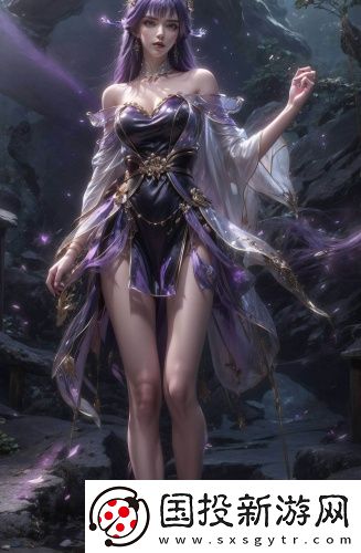 伊園甸2024永久免費在線精品版