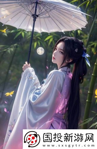 青春草含羞草御姐版