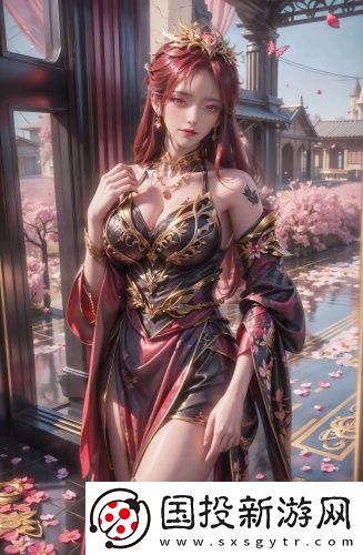 歐美高清精品一二高清在線播放