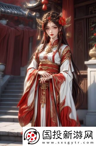 a天