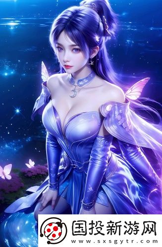 忘憂草已滿十八網(wǎng)域永久無刪減版