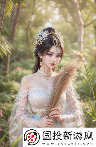 歐洲最大無人區(qū)3167入口國語版免費看