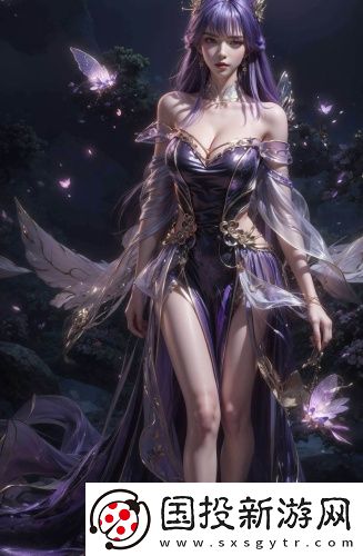 國際b站免費(fèi)在線直播劇情創(chuàng)新版