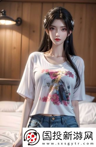 好色t
