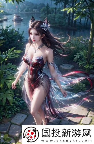 青春草含羞草深夜版